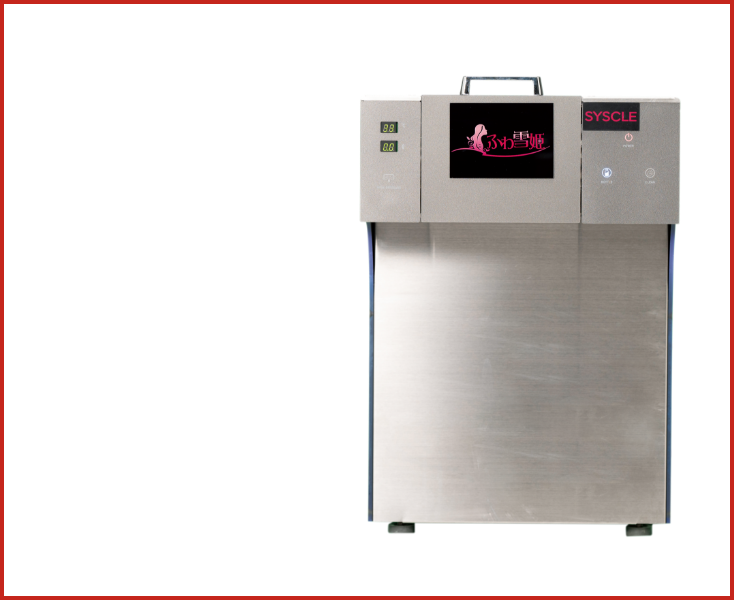 ICE MACHINE かき氷機